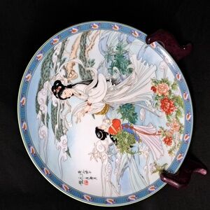 Beautiful Decorative 1990 Porcelain Plate With Chinese Art